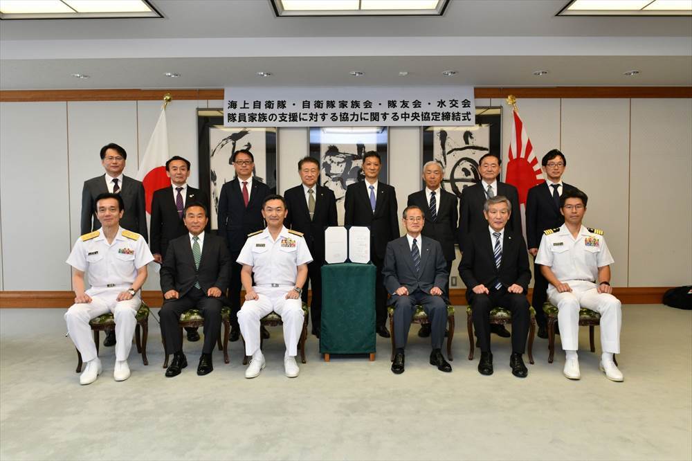公益社団法人隊友会 各県隊友会の部隊活動への協力